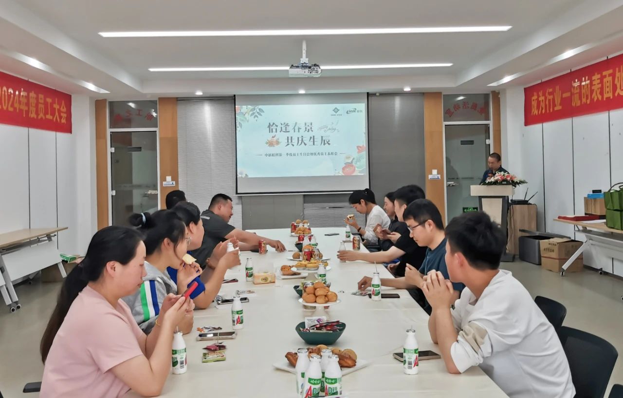 1714378850210344.jpg 1714378850210344.jpg