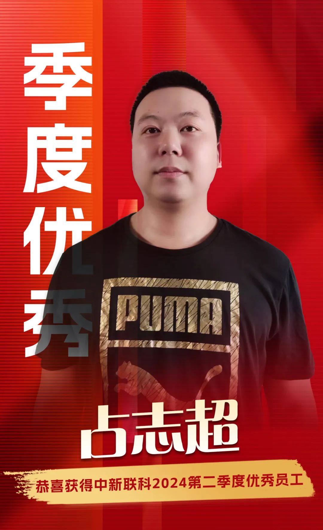 1724315735176676.jpg 1724315735176676.jpg