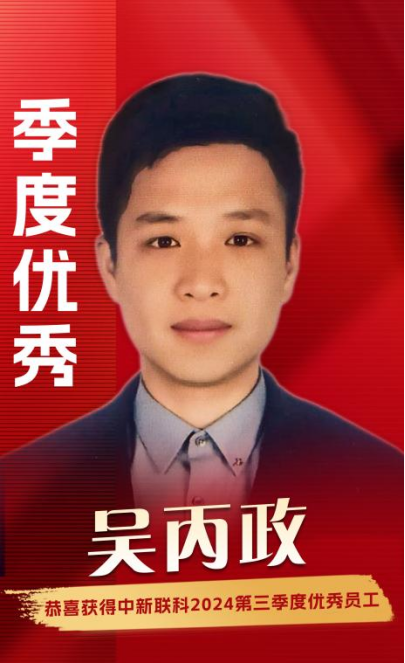 1732238843536317.png 1732238843536317.png