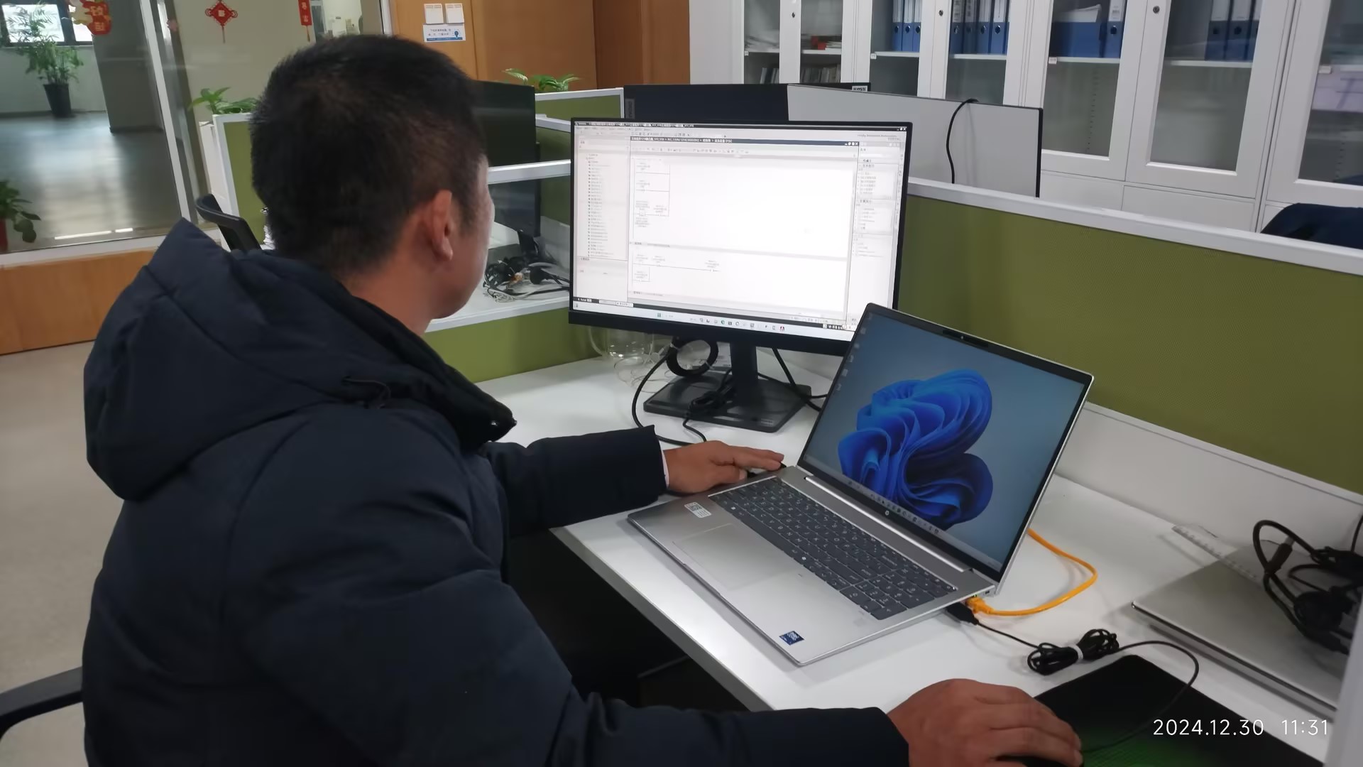 1737525482198111.jpg 1737525482198111.jpg