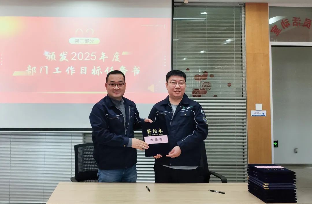 1739347159619909.jpg 1739347159619909.jpg